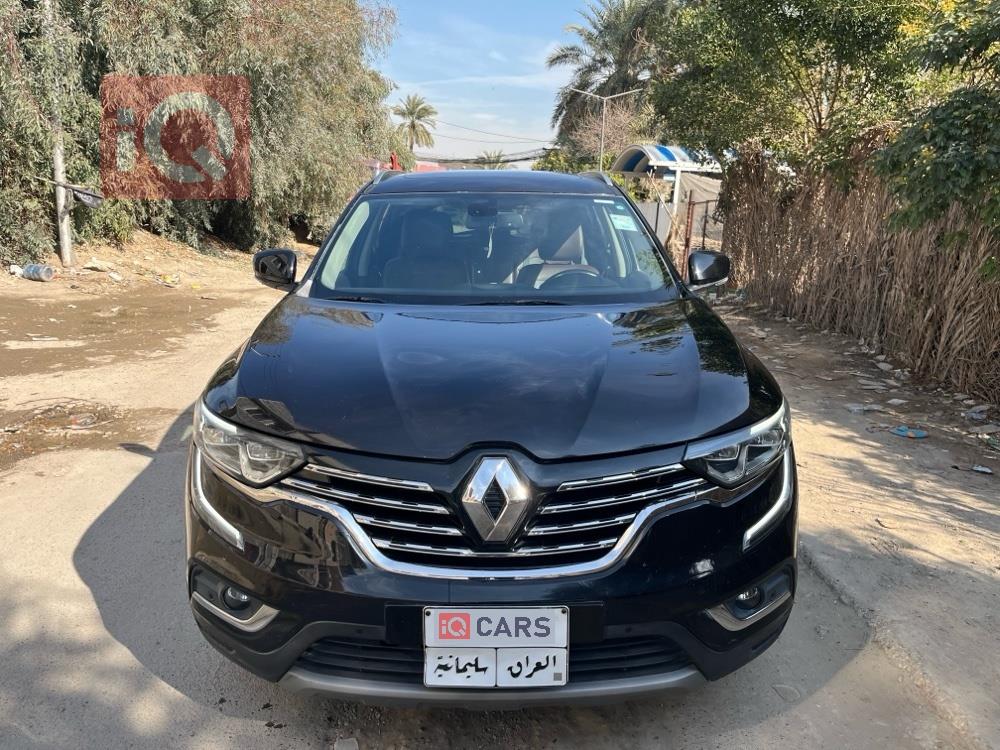 رينو كوليوس